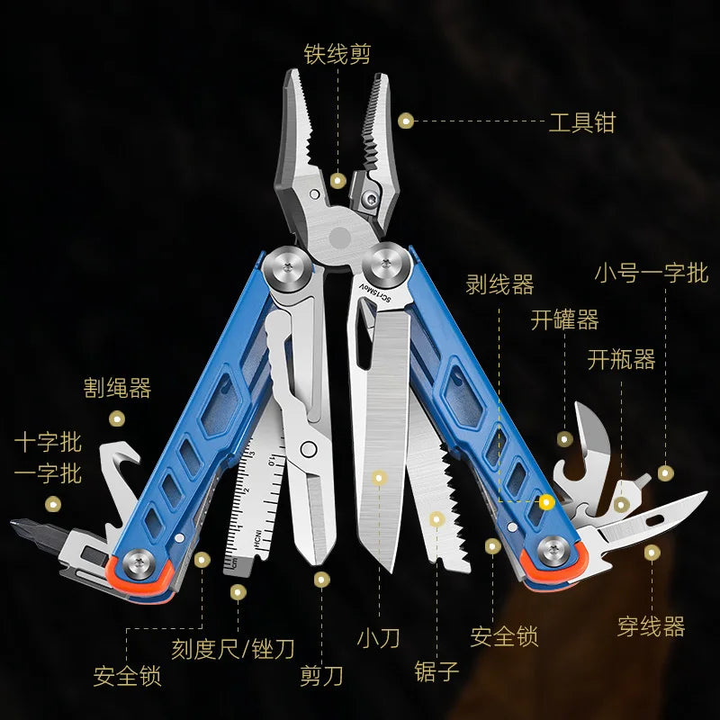 Outdoor EDC Stainless Steel Multifunctional  Folding Pliers Portable Camping Camping Hiking Combine Tool